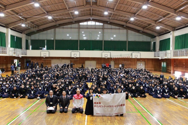 八代第一中学校報告書