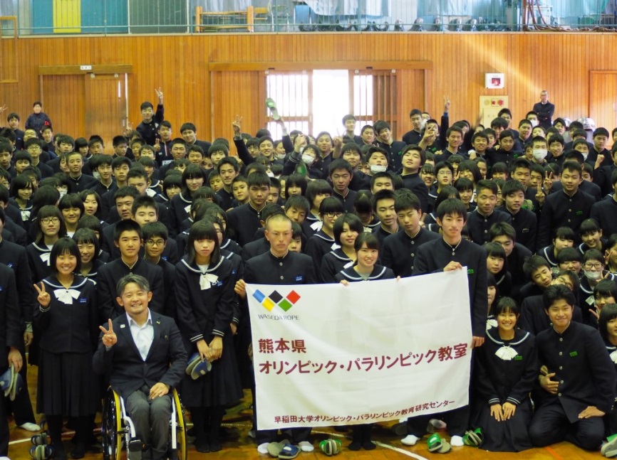 あさぎり中学校報告書