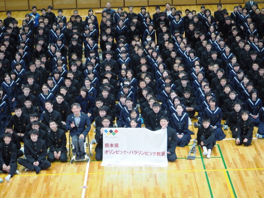 山鹿中学校報告書