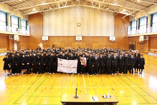 八代東高校報告書