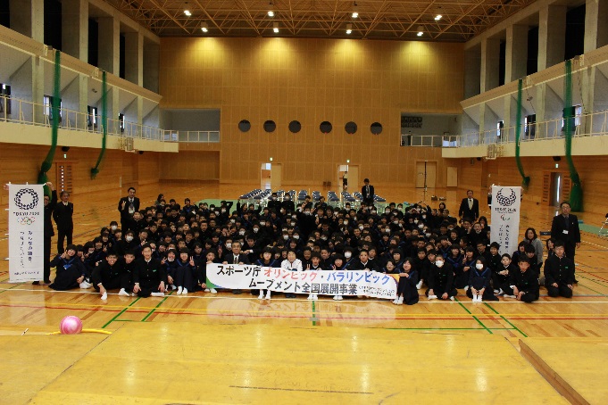 本渡中学校報告書