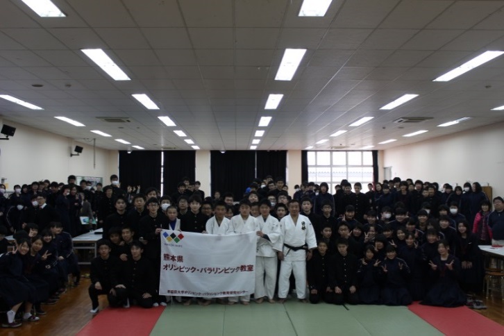 南関中学校報告書