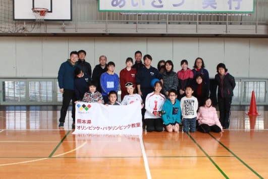 熊本県立盲学校報告書