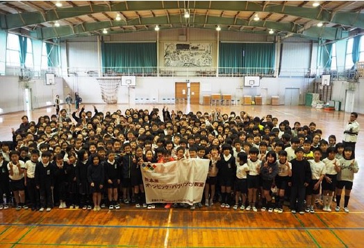 北部東小学校報告書