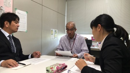 事務局通信vol.1